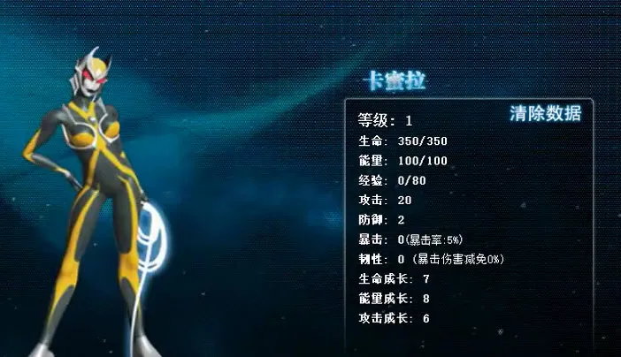 ������������1.3�޵а�