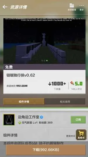 �ҵ����绳�ɰ�2026�ٷ�����