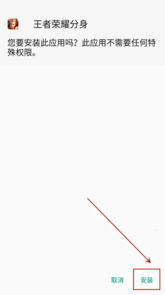 ΢������2026���°汾