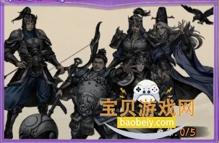 ��������2026���ذ�װ