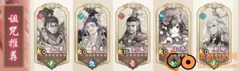 ��������2026���ذ�װ