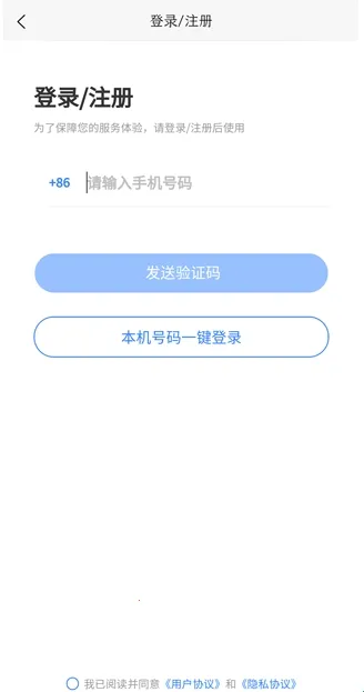 ��ľ��ά��(�ҵ�ά��ƽ̨)