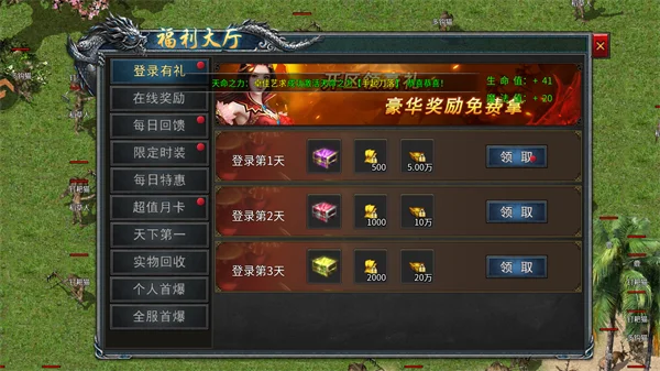 ��������2026���ذ�װ