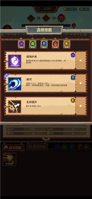 ����ս��(���Ŵ�����Ϸ)