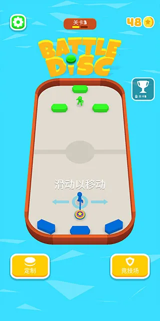 ս��Բ��2026���ذ�װ