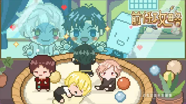 ǰ�ι���������