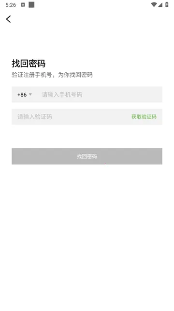 �����ഺ(ҽ������ƽ̨)