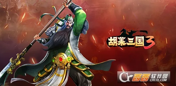 ��������32026���°汾