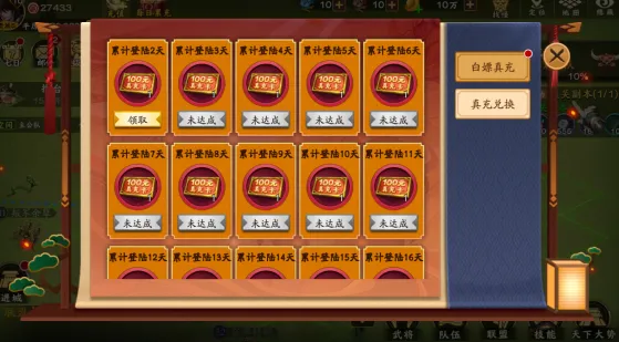 ��������32026���°汾