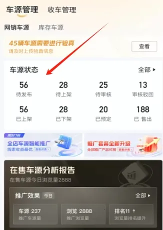 �޶���2026�ٷ�����