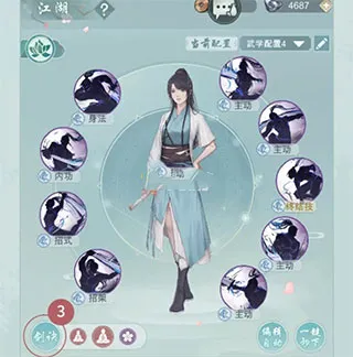 ��������(����������Ϸ)