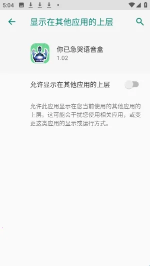 ���Ѽ���������2026���ذ�װ