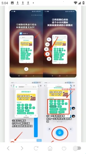 ���Ѽ���������2026���ذ�װ