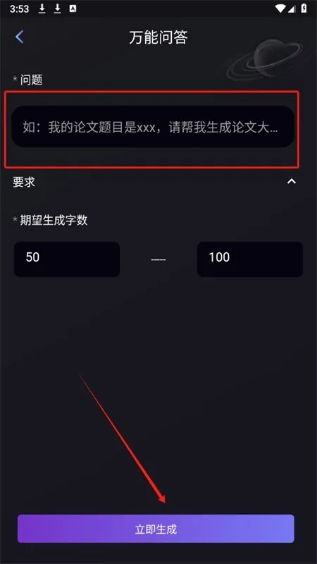 ����̽��(AIд������)