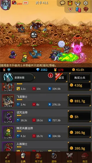 �޾��ı߽�(ð�ղ�������)