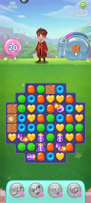 ����������(����������Ϸ)