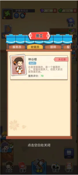 ������˾�갲׿���ֻ���