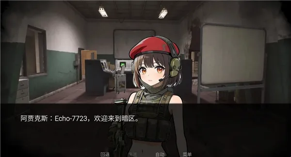 �깰���(����ͬ����Ϸ)