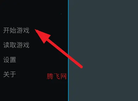 �깰���(����ͬ����Ϸ)