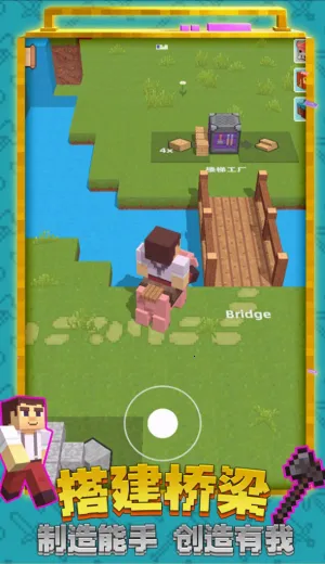 �ҵ��������簲׿���ֻ���