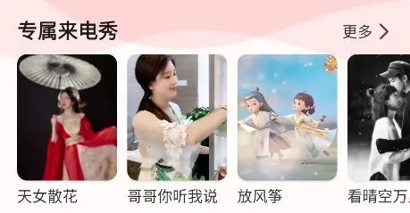 ���������������ֻ���