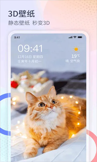 ���������������ֻ���