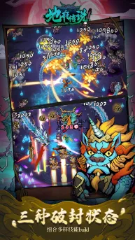 �ظ���˵��׿���ֻ���