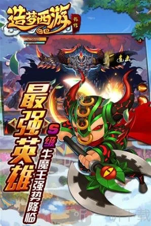 �����⴫2026�ٷ�����