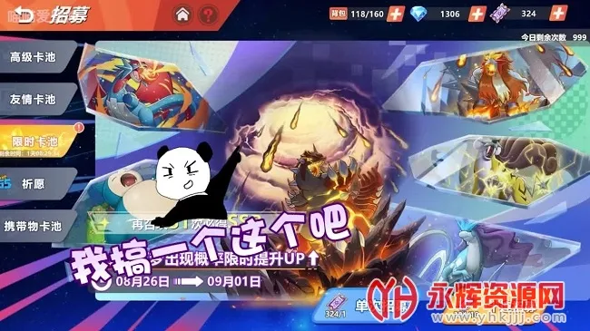 ������ð��(������ð������)