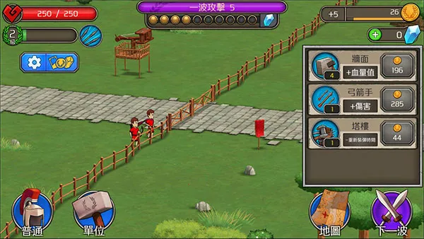 Grow Empire: Rome(������Ӫ����)