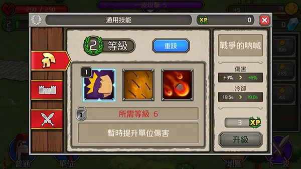 Grow Empire: Rome(������Ӫ����)