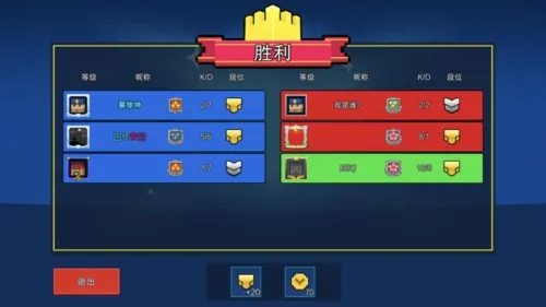 �������(�����ս��Ϸ)