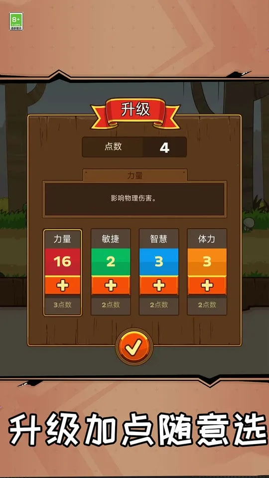 �ʱ���ǰ��2026���°汾