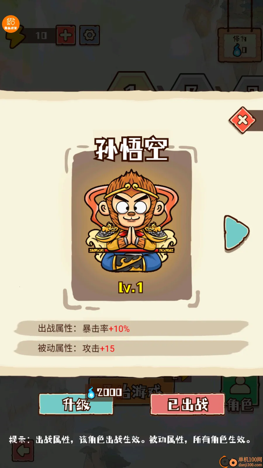 �ʱ���ǰ��2026���°汾