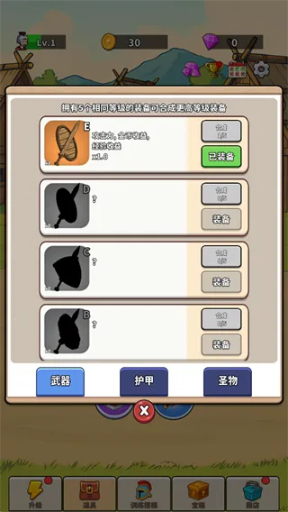 ̽�ռ�֮��(̽�մ�����Ϸ)