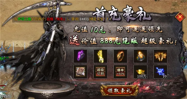 战神新世纪(军事三国卡牌游戏) 战神新世纪(军事三国卡牌游戏)