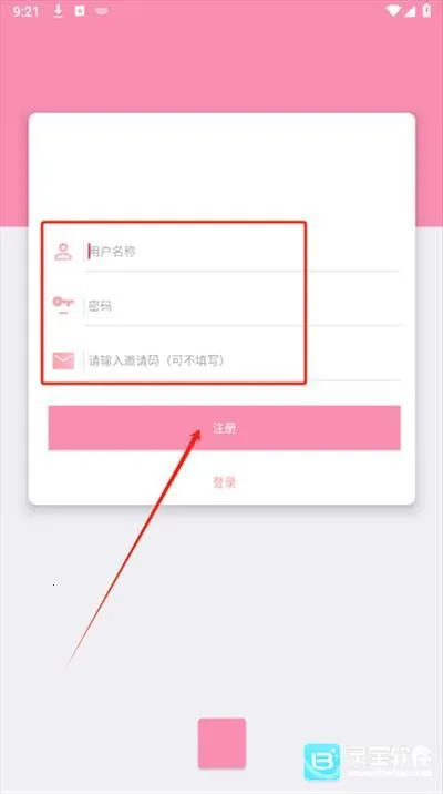 �߶�������(��Դ������������)