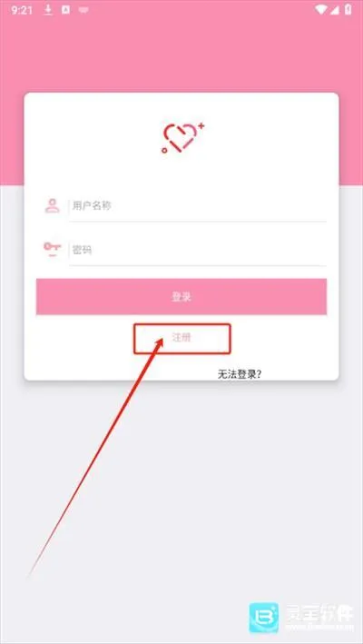 �߶�������(��Դ������������)