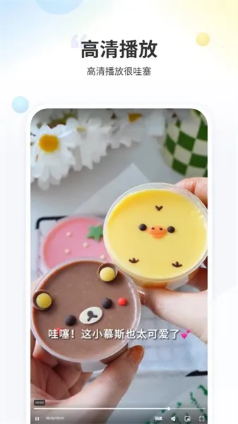 ����Ӱ��������