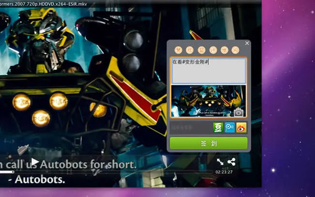 ����Ӱ��������