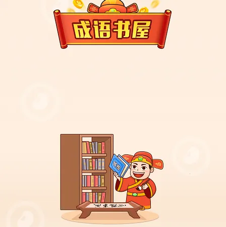 ��������2026�ٷ����°汾