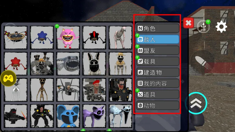 ��Ͱ��̫��ɳ��ģ��MOD