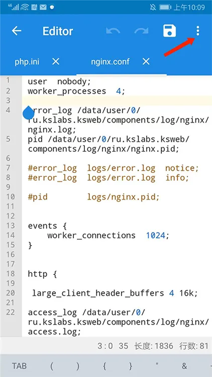 KSWEB2026官方正版 KSWEB2026官方正版