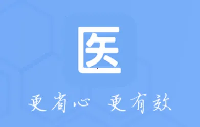 医管助手(医学学习平台) 医管助手(医学学习平台)