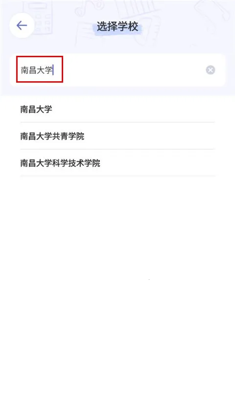 �˵�γ̱���׿���ֻ���
