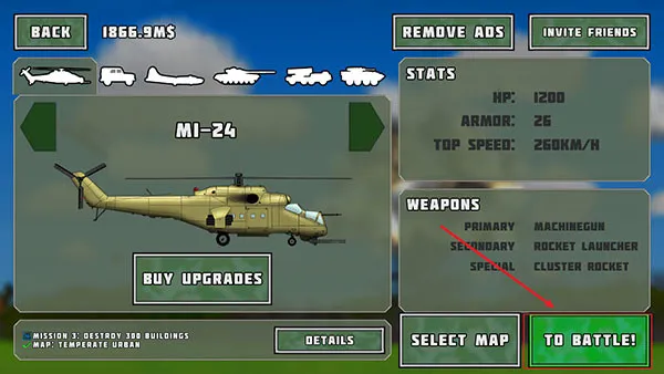 ��ȫ�������ĸ����˵�������