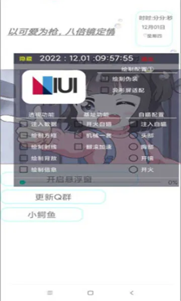 С����2026���°汾