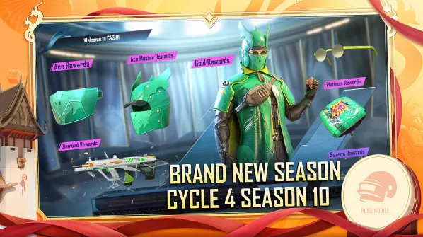 С����2026���°汾