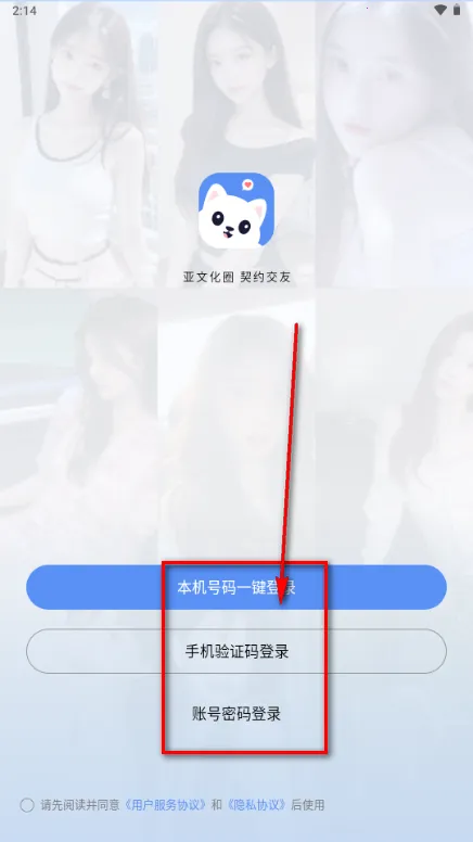 ����Ȧ����Լ�Ļ�����(���Ļ�����ƽ̨)