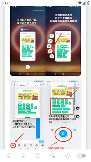 �˱������������������ֻ���